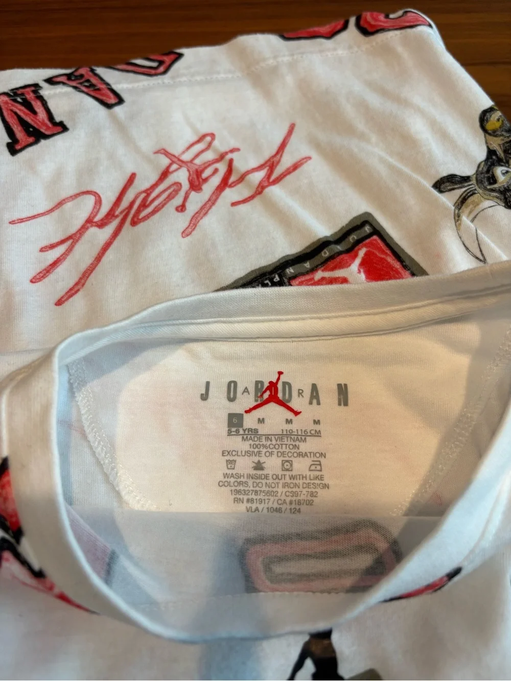 Jordan set (5-6yrs, M)